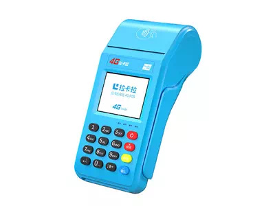 红旗拉卡拉传统大POS机